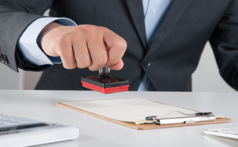 財(cái)務(wù)專用章、公章、合同專用章、發(fā)票專...