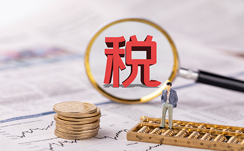 稅務(wù)局查企業(yè)，重點(diǎn)查什么？2022嚴(yán)...