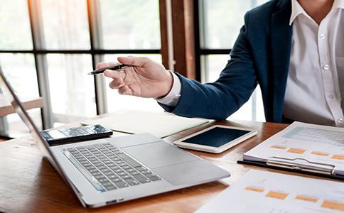 注冊(cè)電子商務(wù)公司流程及費(fèi)用標(biāo)準(zhǔn)