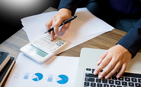 稅務(wù)變更流程及資料