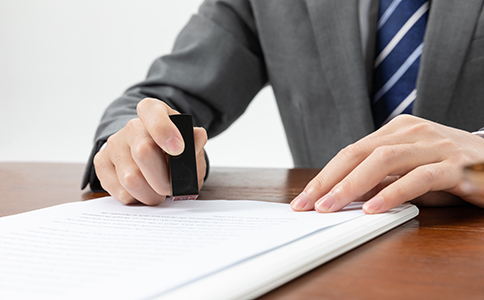 變更注冊(cè)資金需要什么手續(xù)？