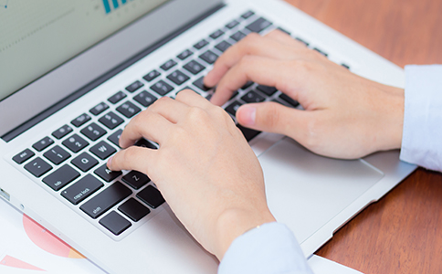 公共衛(wèi)生許可證辦理流程