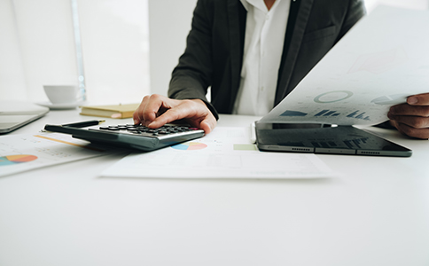 注冊公司收費標準