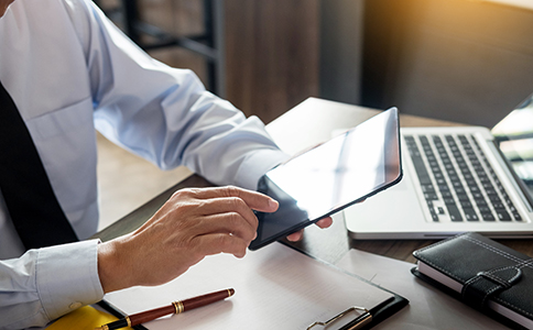 進(jìn)出口權(quán)申請流程