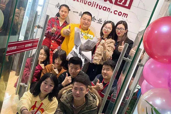 讓您久等了，南京泓灼12.12盛大開...