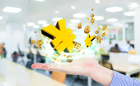 網(wǎng)絡文化經(jīng)營許可證辦理多少錢？