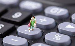 創(chuàng)業(yè)辦企從哪下手？先了解注冊(cè)公司條件...