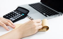 代理記賬業(yè)務收費標準是什么？