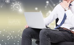 工商注冊公司流程是如何的？